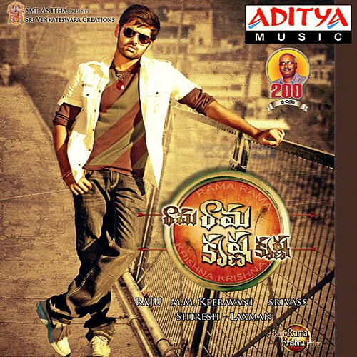 Rama Rama Krishna Krishna Music Album, Songs & Lyrics | V CINEMA