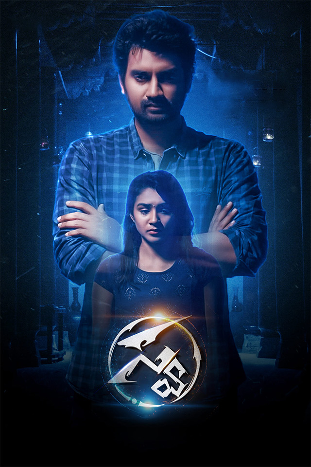 Cast. Song Swa (2022) | V CINEMA - Movie, Review, Cast, Songs & Release Date